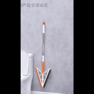 Multifunction Scraping Silicone Broom Floor Wiper Roposo Clout