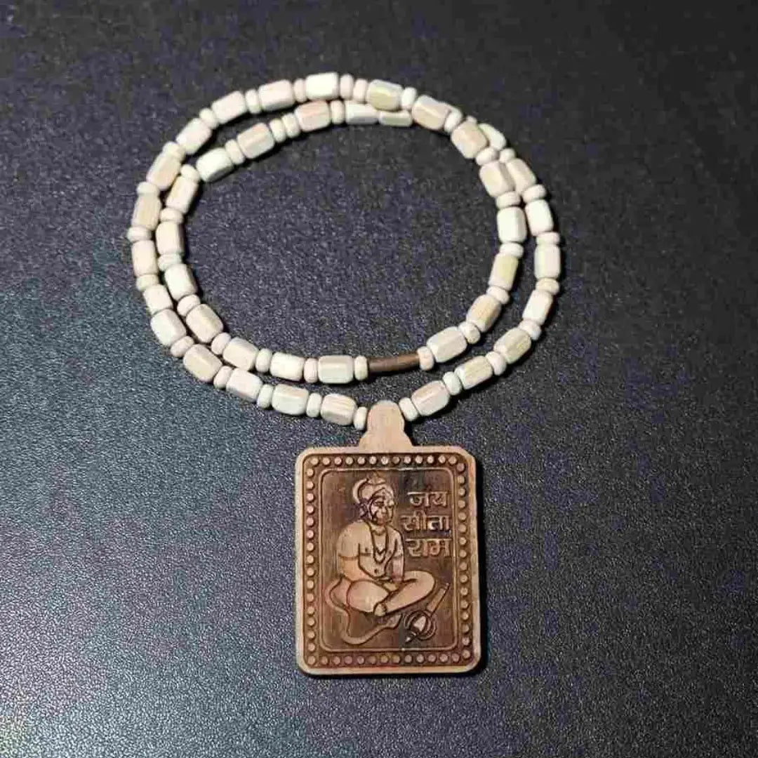 Tulsi Mala With Hanuman Pendant for Men Wood Locket Set (Pack Of 1)
