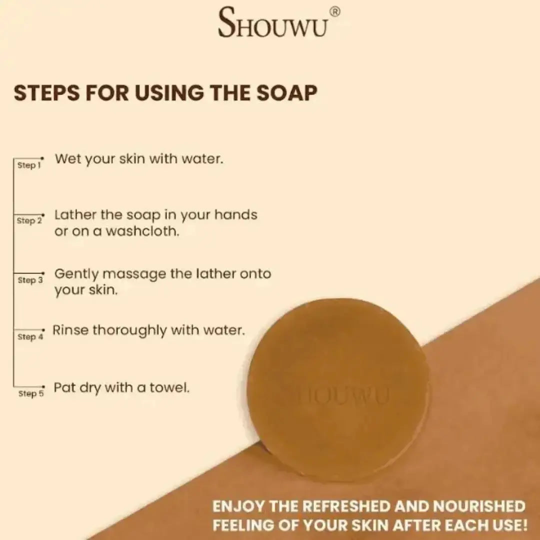 Shoumu Multani Mitti Soap Glycerin 100g