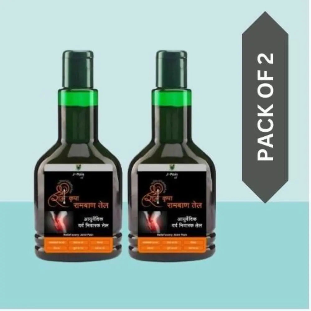 Rambaan Pain Relief Oil