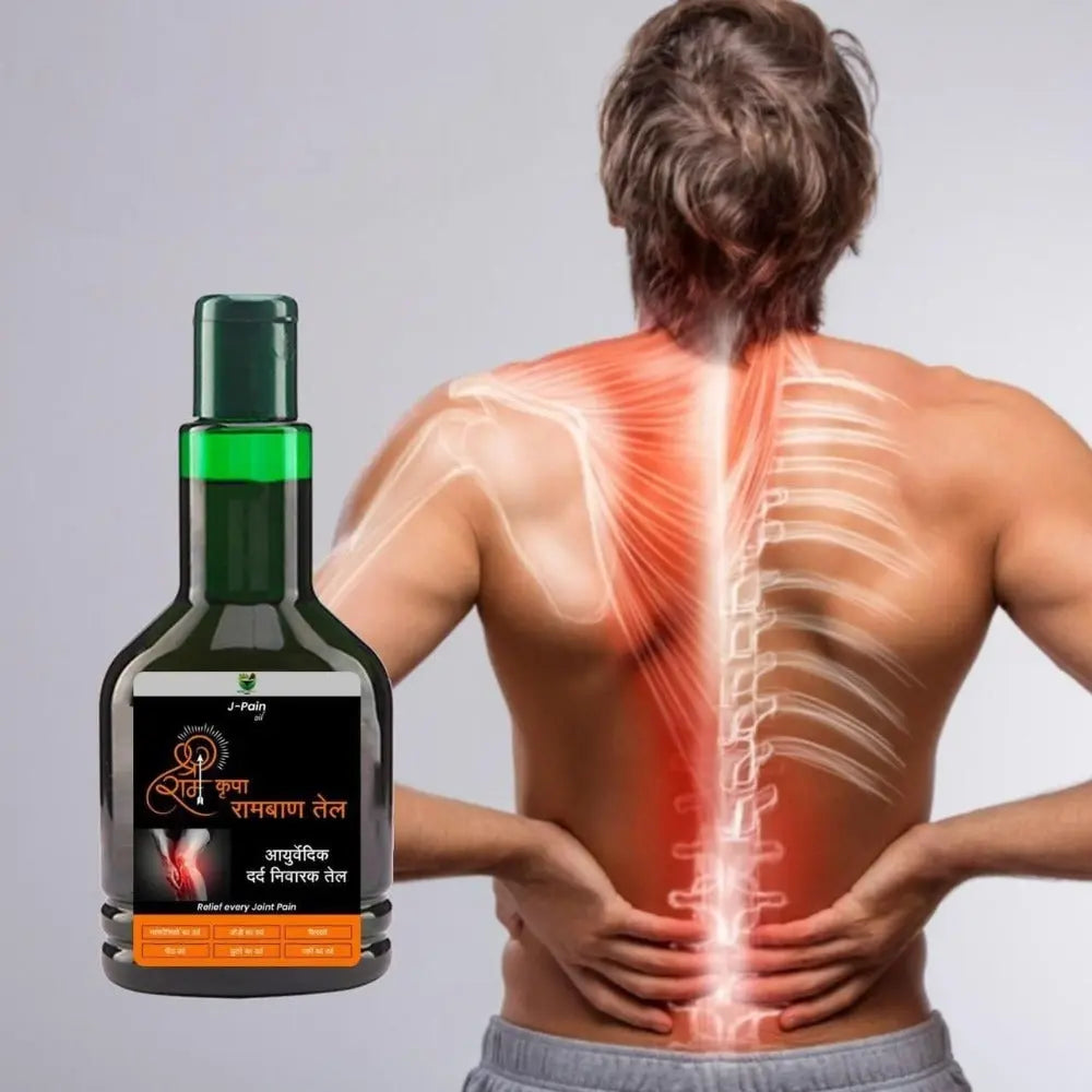 Rambaan Pain Relief Oil