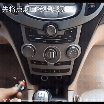Air Compressor for Car, Car Air Pump