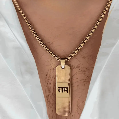 Gold Plated Chain for Men