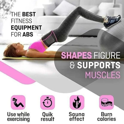 Adjustable Waist Trimmer Belt for Men & Women