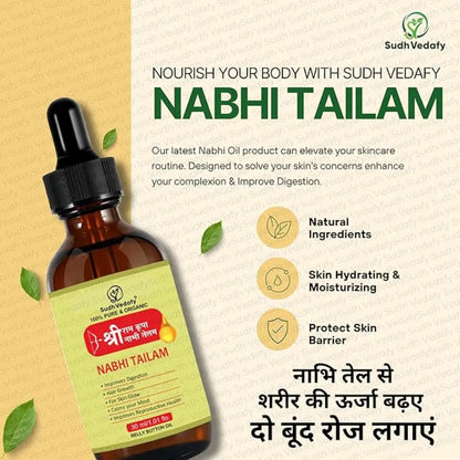 Nabhi Therapy Oil (Pack of 1)