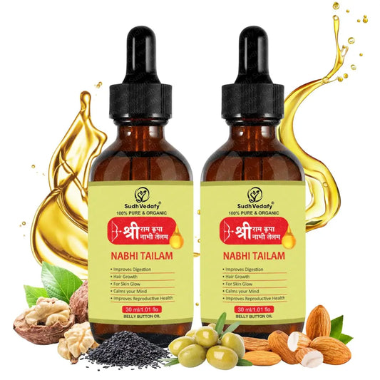Nabhi Therapy Oil (Pack of 2)