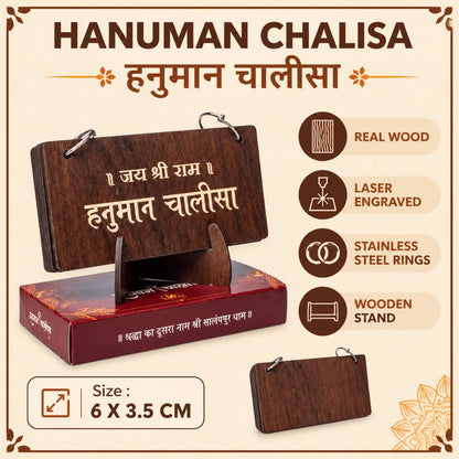 Hanuman Chalisa Book Wooden Laser Engraved with Stand