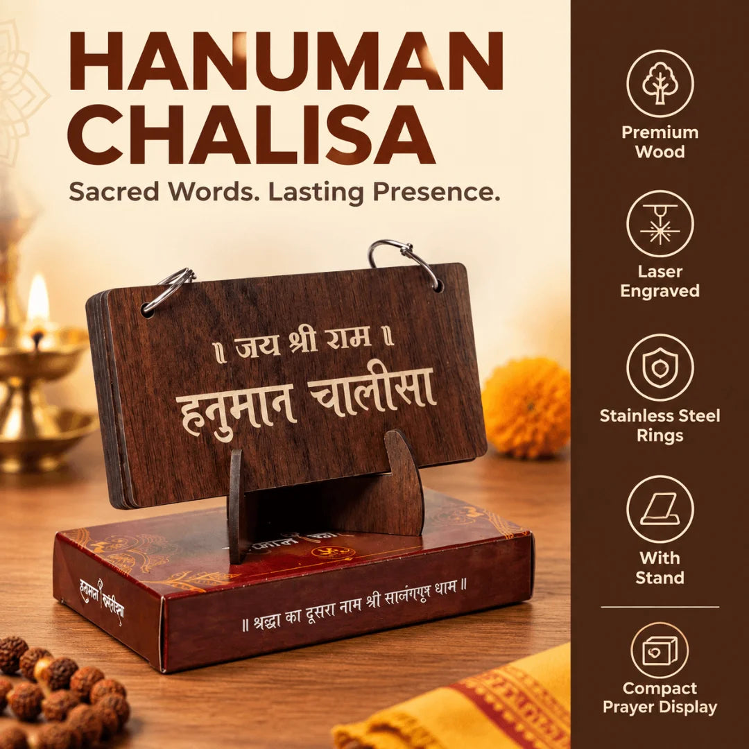 Hanuman Chalisa Book Wooden Laser Engraved with Stand
