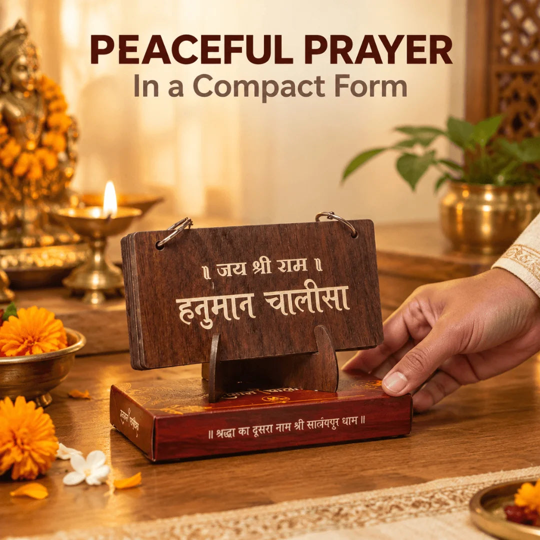 Hanuman Chalisa Book Wooden Laser Engraved with Stand