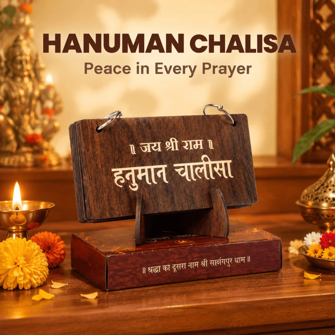 Hanuman Chalisa Book Wooden Laser Engraved with Stand