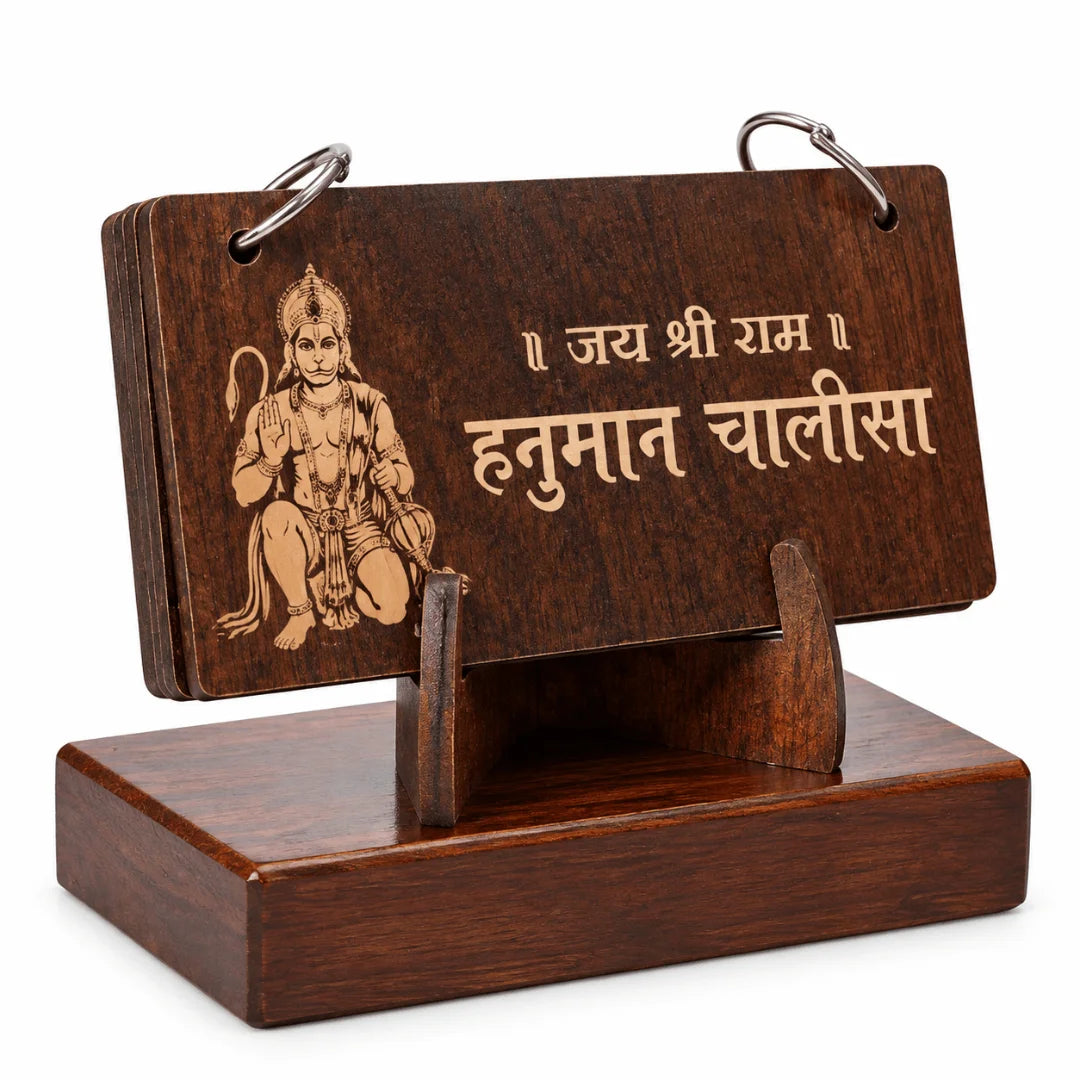 Hanuman Chalisa Book Wooden Laser Engraved with Stand