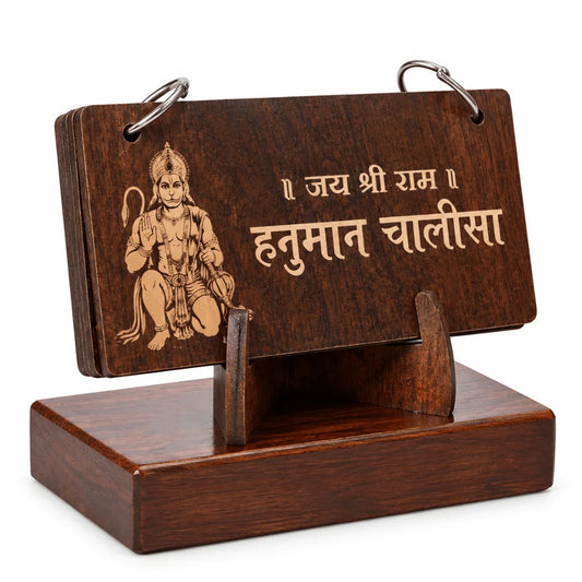 Hanuman Chalisa Book Wooden Laser Engraved with Stand