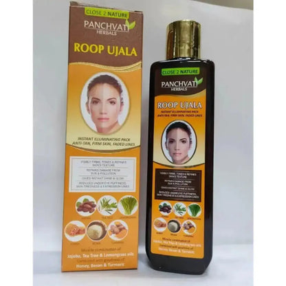 Roop Ujala Face Pack 200gm